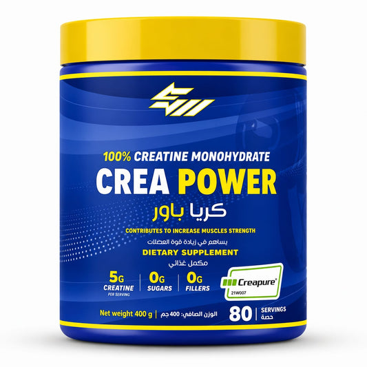 CREAPOWER® 100% Creatine Monohydrate (Creapure®)