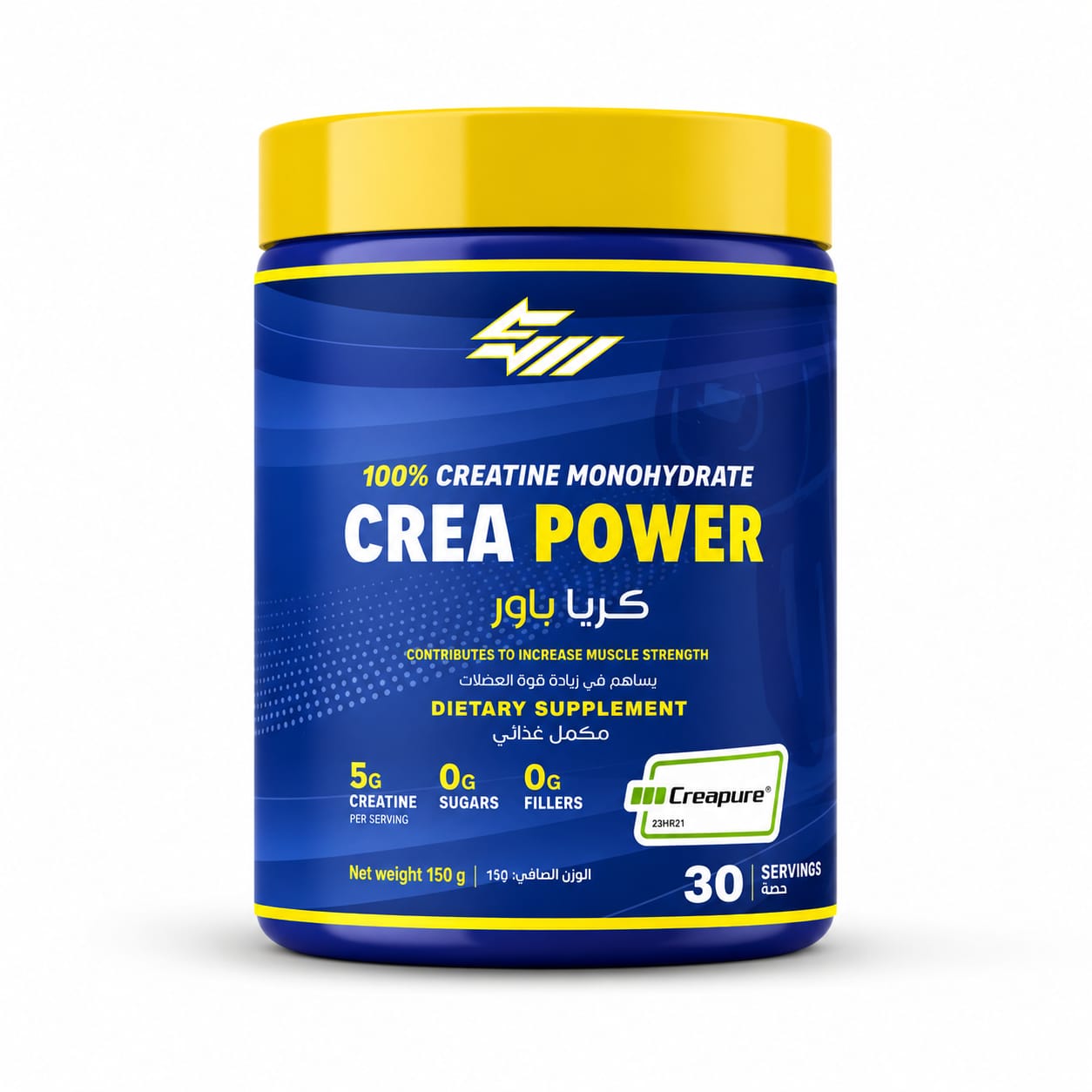 CREAPOWER® 100% Creatine Monohydrate (Creapure®)