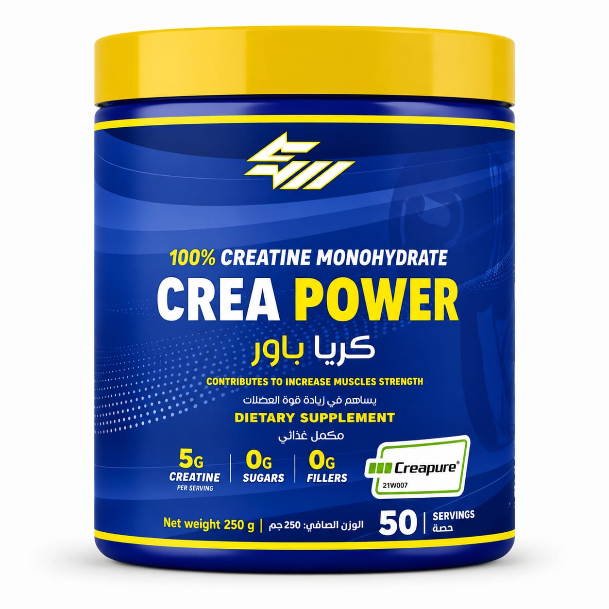 CREAPOWER® 100% Creatine Monohydrate (Creapure®)
