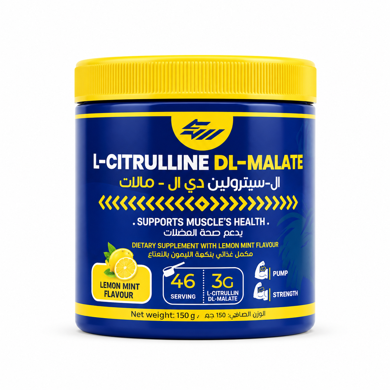 Citrulline Malate Creapower 150g | 46 servings