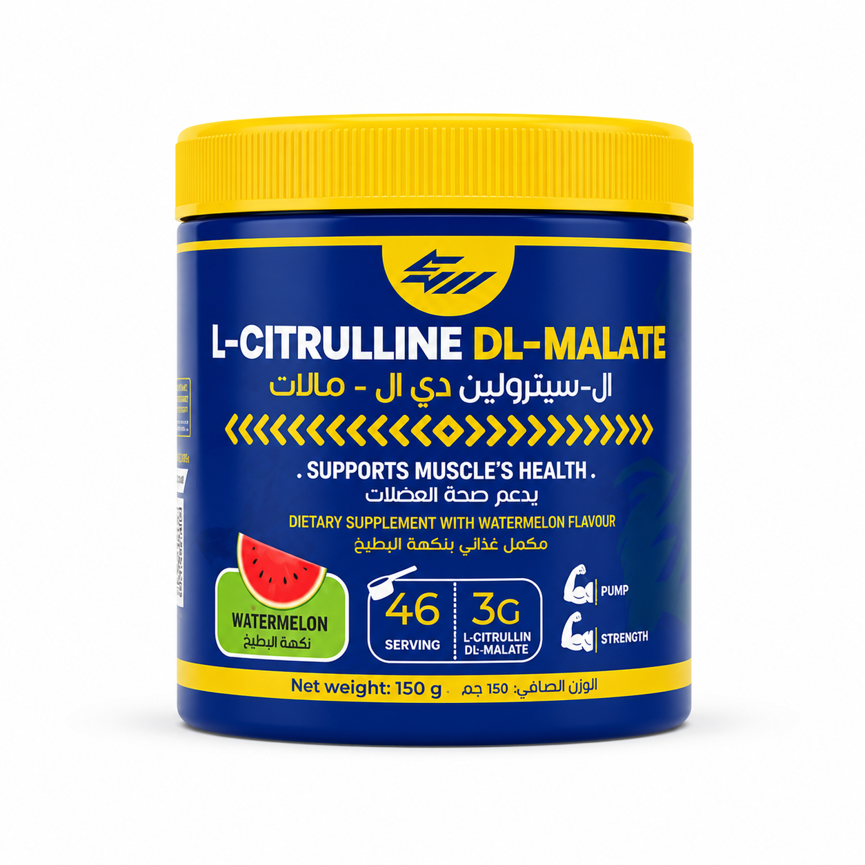 Citrulline Malate Creapower 150g | 46 servings
