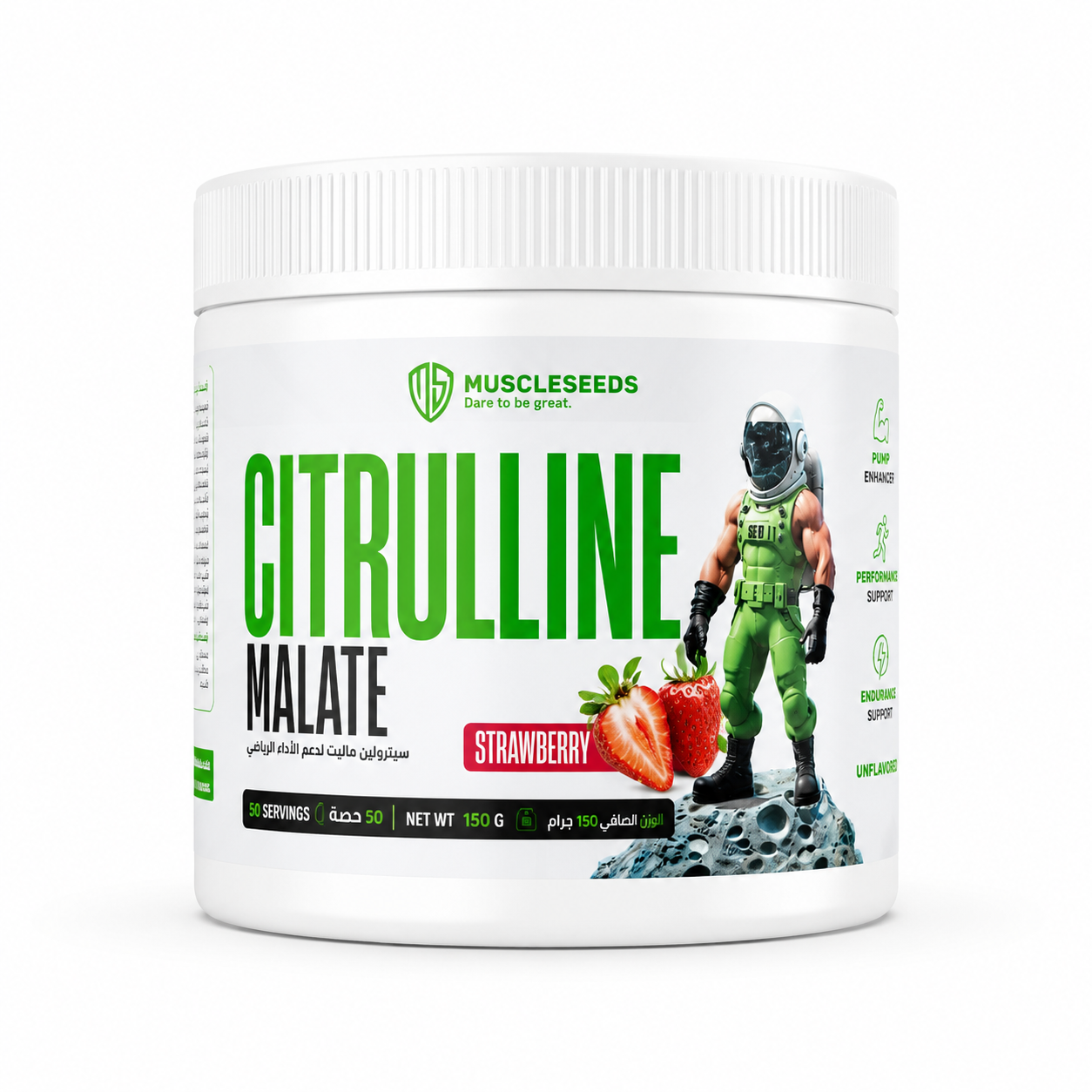 Muscle seed Citrulline 150g