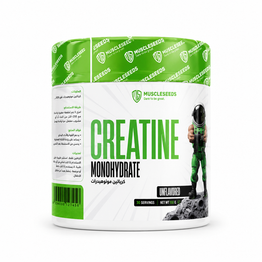 Muscle seed Creatine