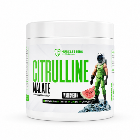 Muscle seed Citrulline 150g